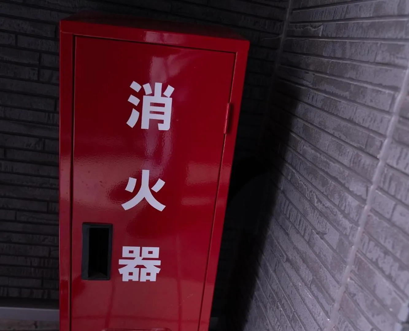 Guest house One Point Five Hotel Tokyo Japan
