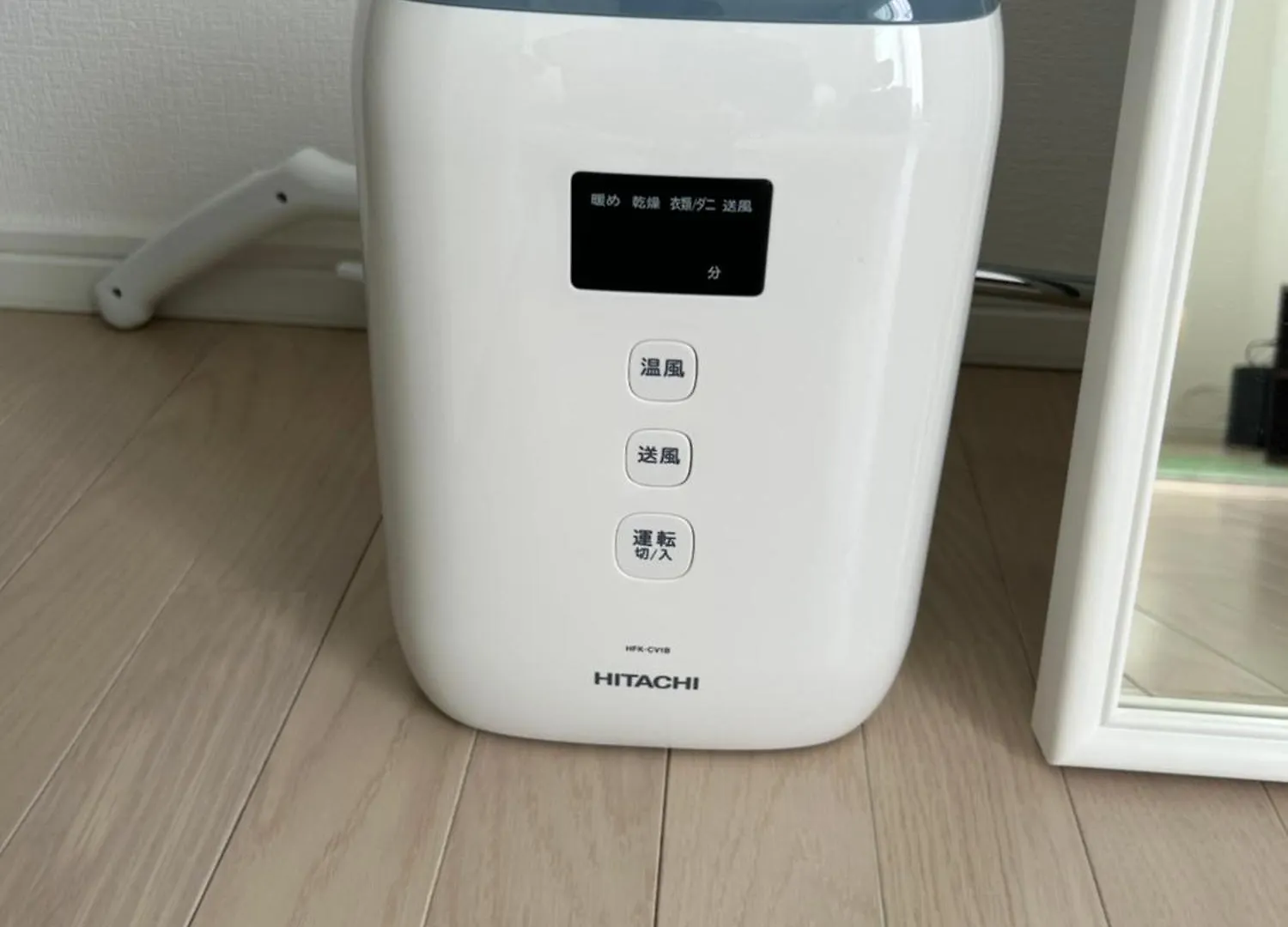 Guest house One Point Five Hotel Tokyo