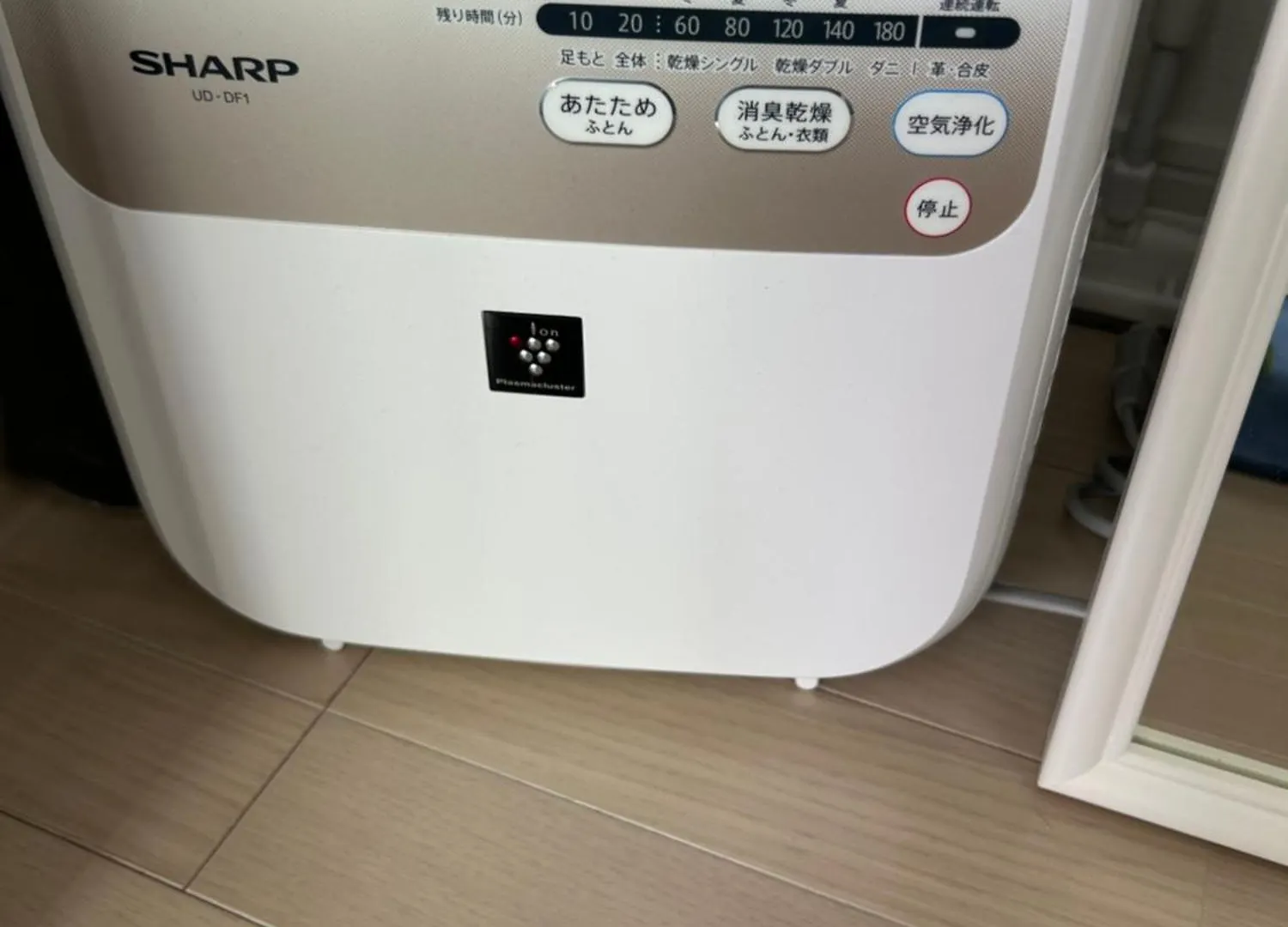 One Point Five Hotel Tokyo Guest house