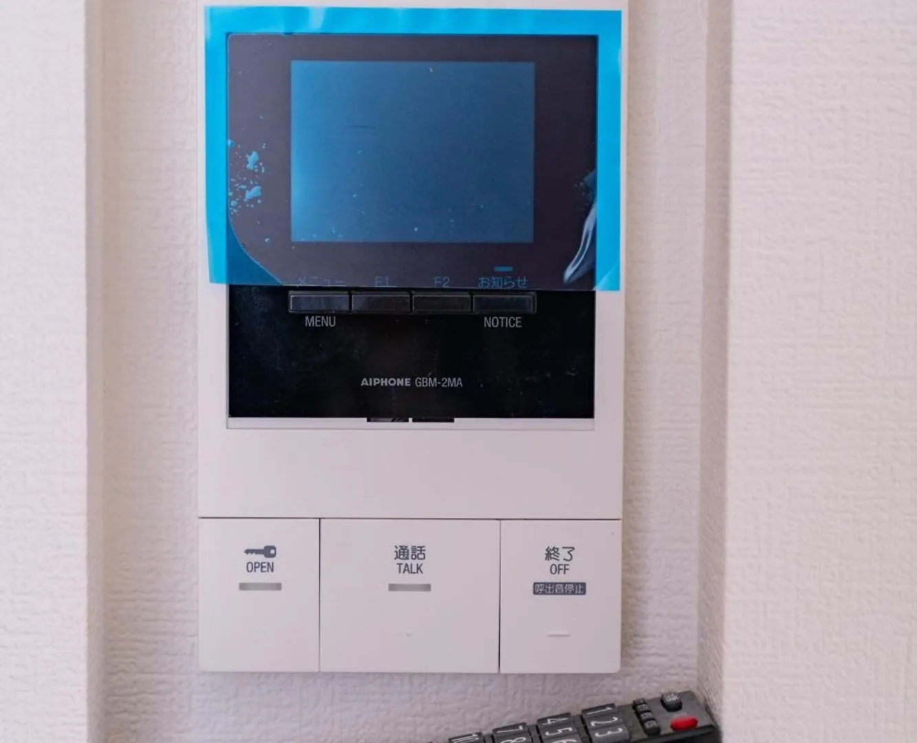 One Point Five Hotel Tokyo