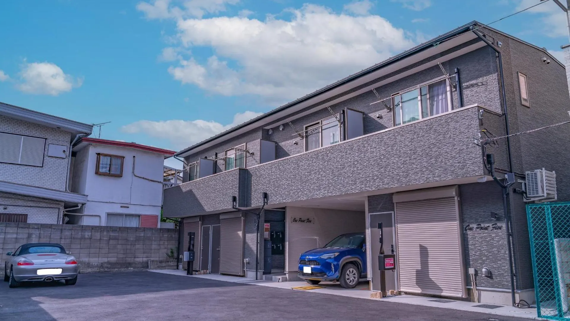 Guest house One Point Five Hotel Tokyo