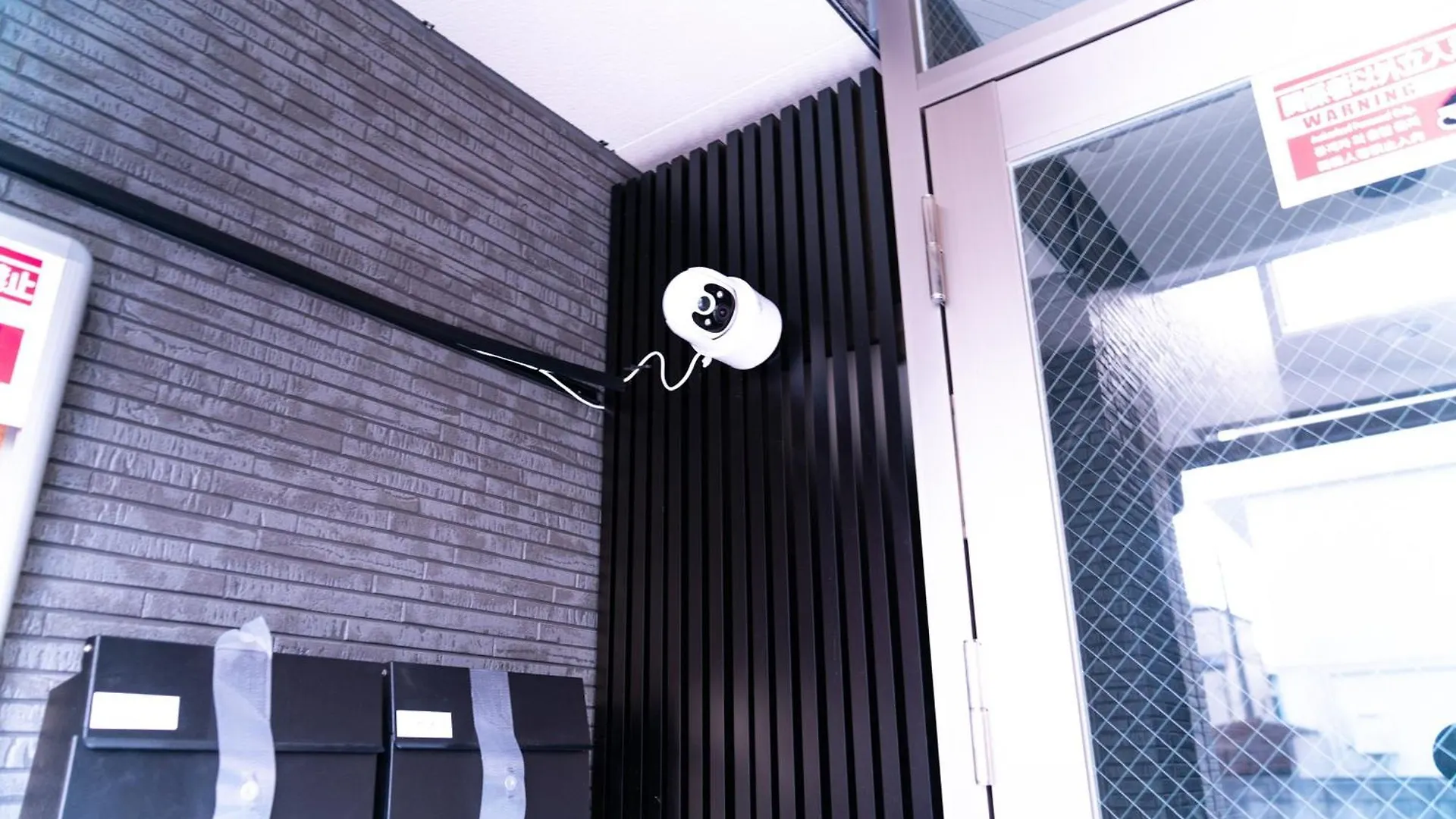 One Point Five Hotel Tokyo