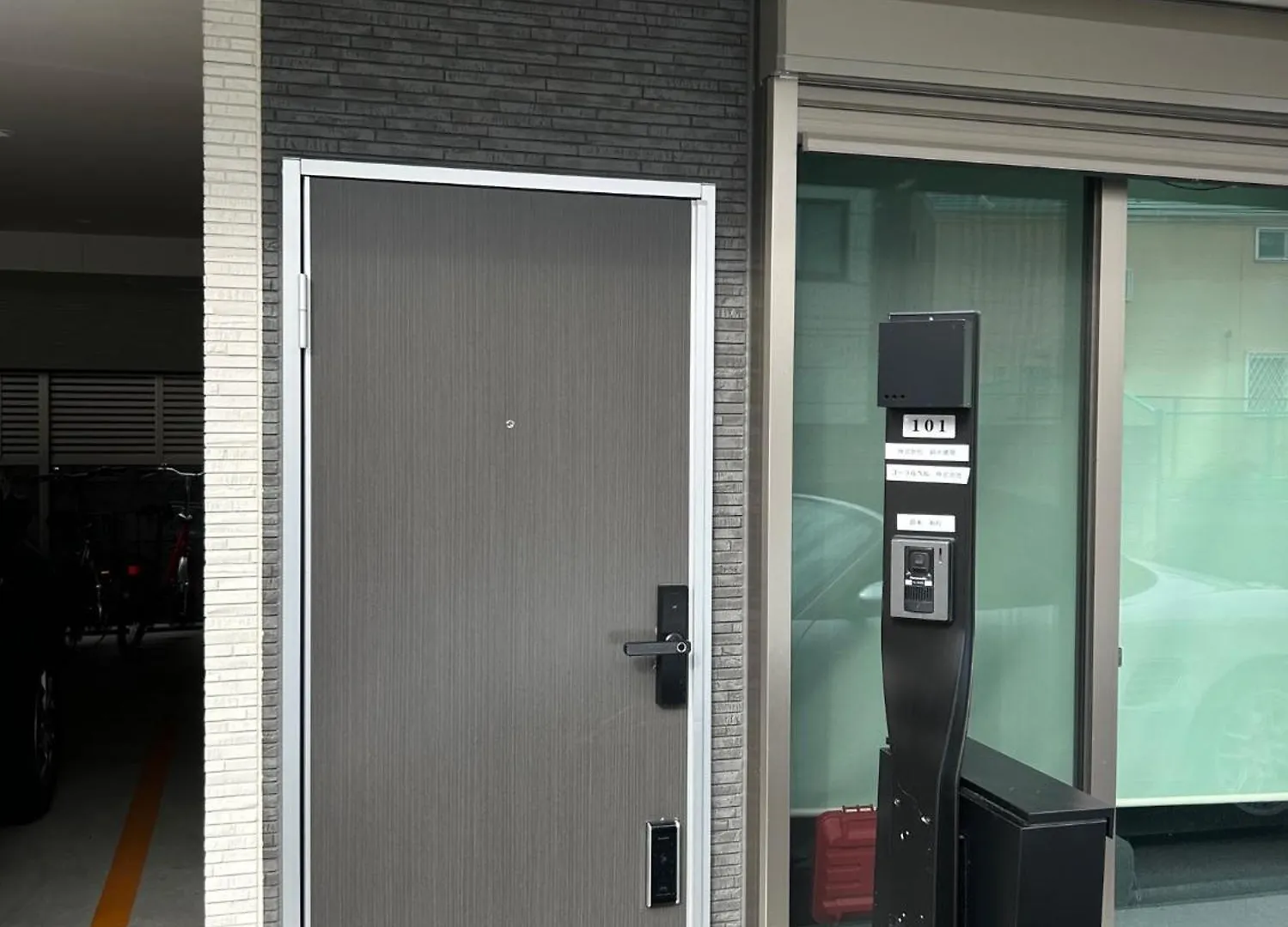 One Point Five Hotel Tokyo Japan
