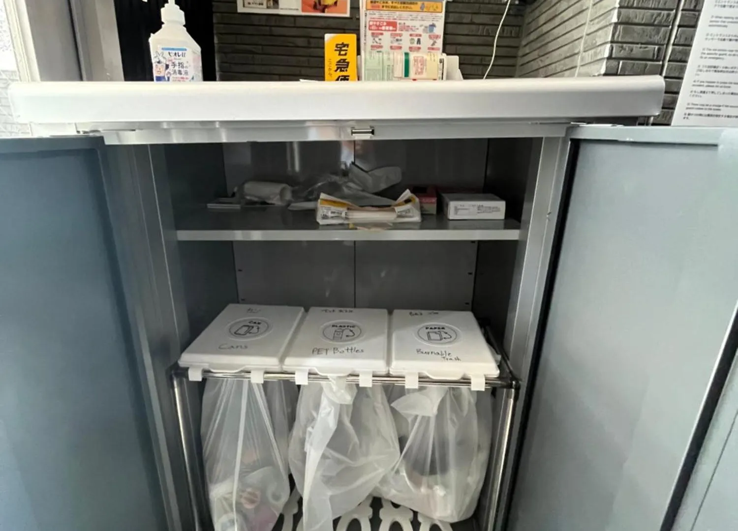 One Point Five Hotel Tokyo Guest house