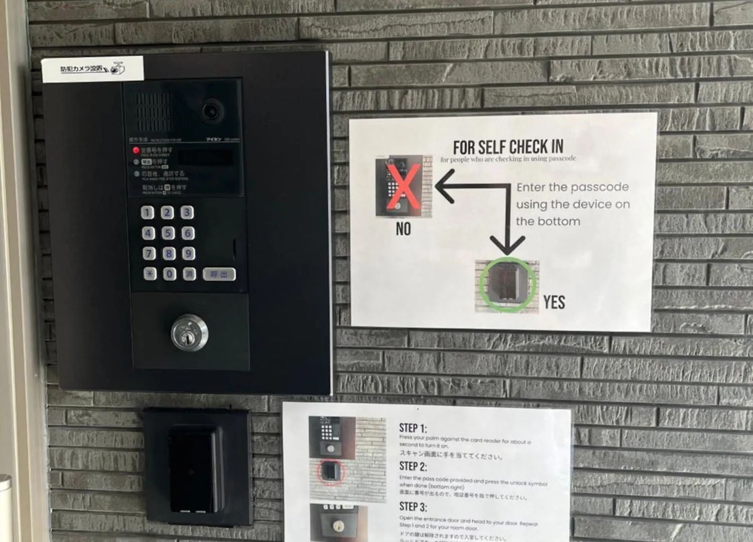 One Point Five Hotel Tokyo