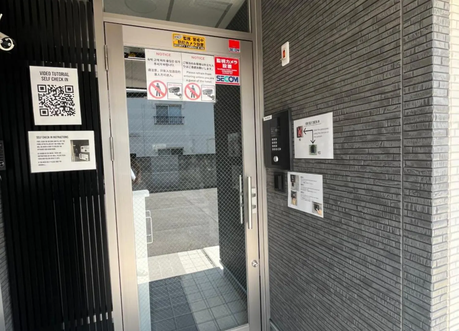 One Point Five Hotel Tokyo 0*,  Japan