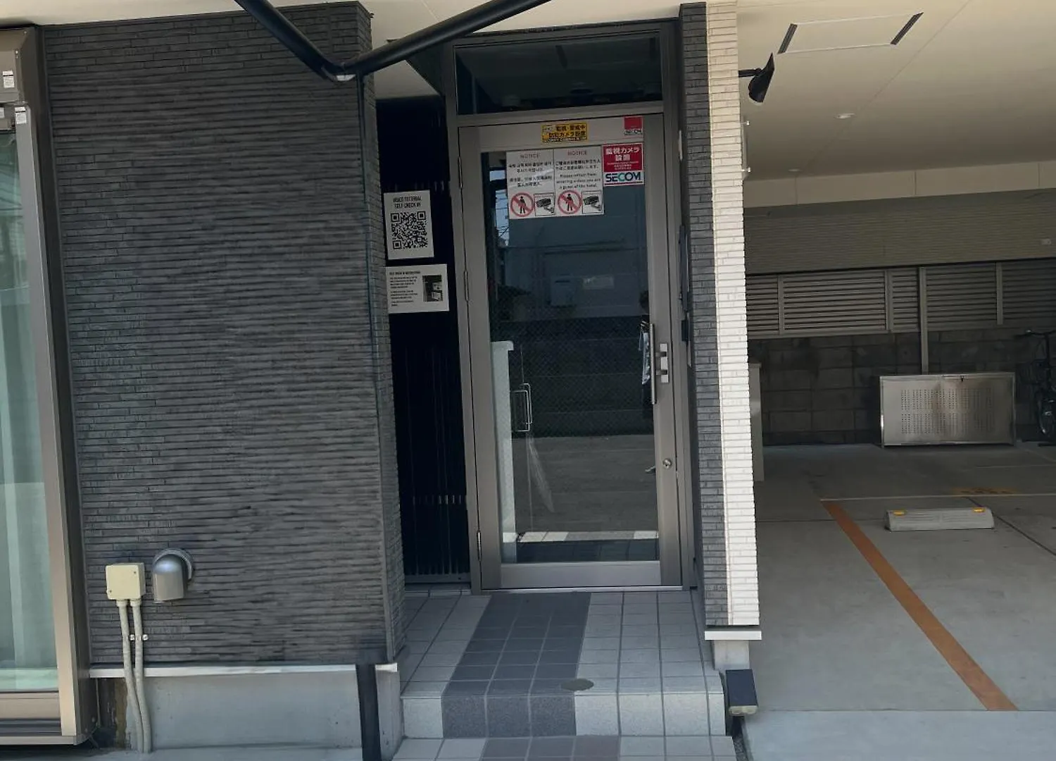 Guest house One Point Five Hotel Tokyo Japan