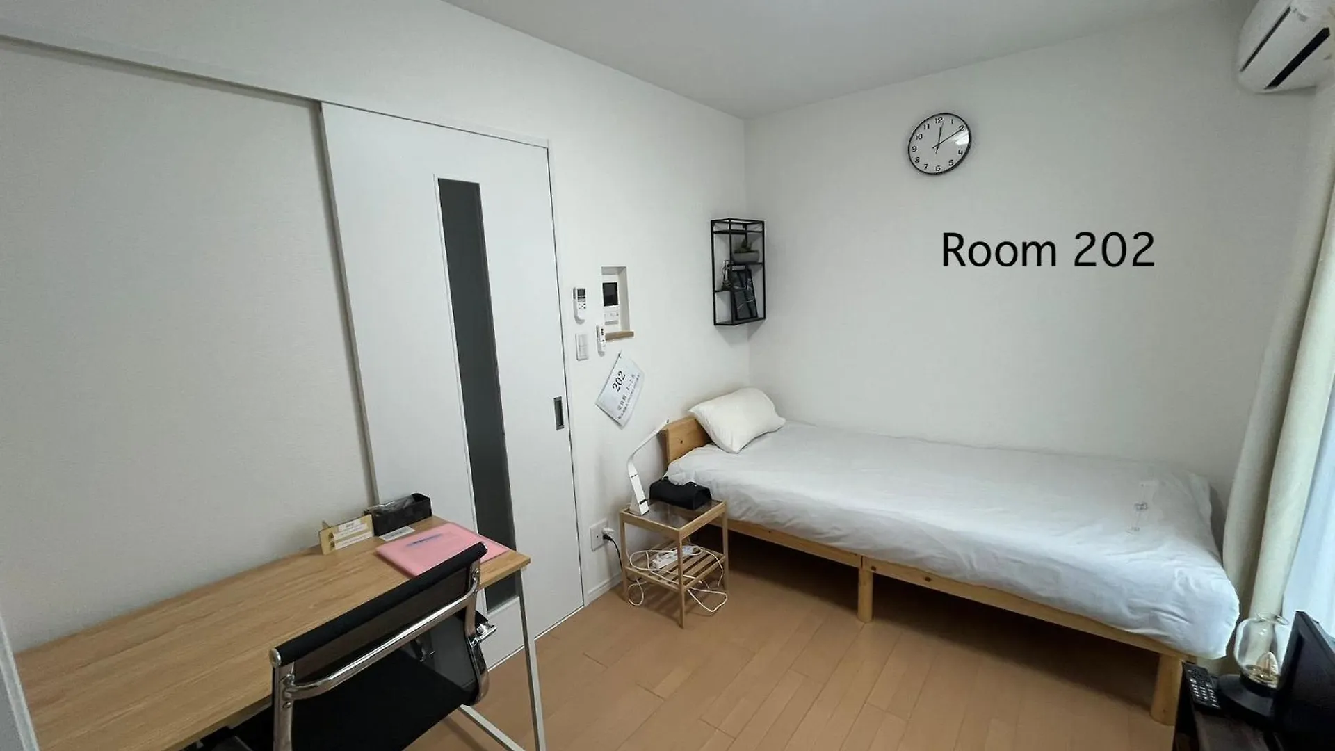 Guest house One Point Five Hotel Tokyo