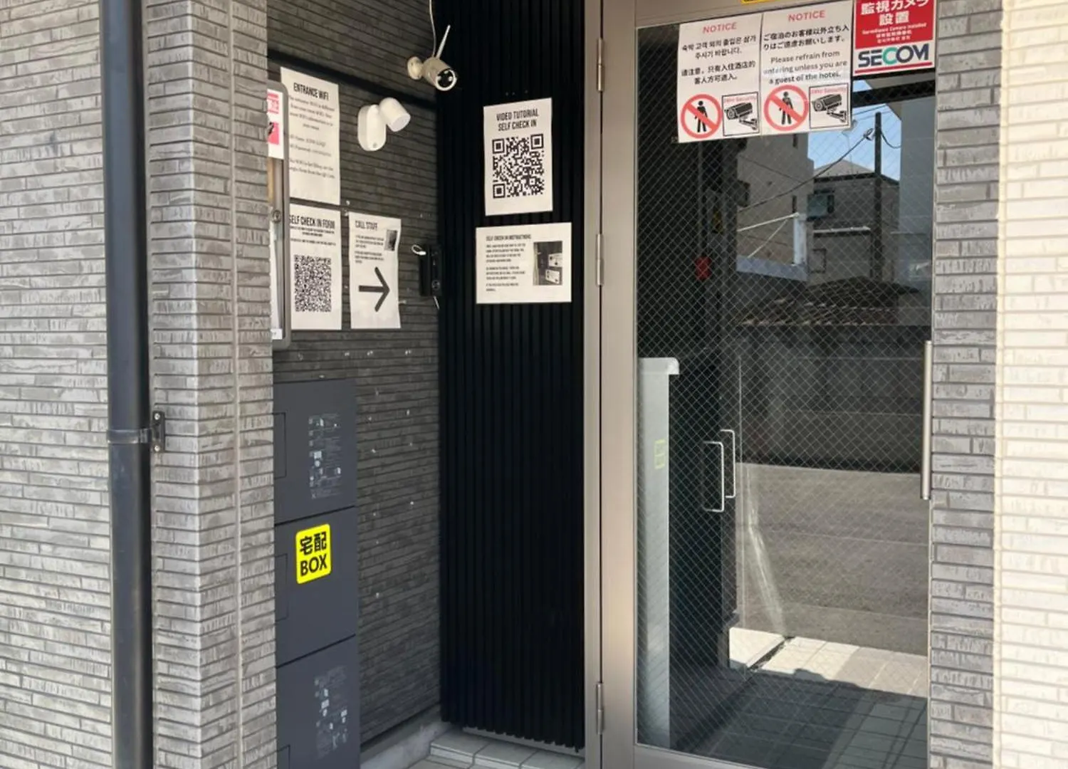 One Point Five Hotel Tokyo Guest house