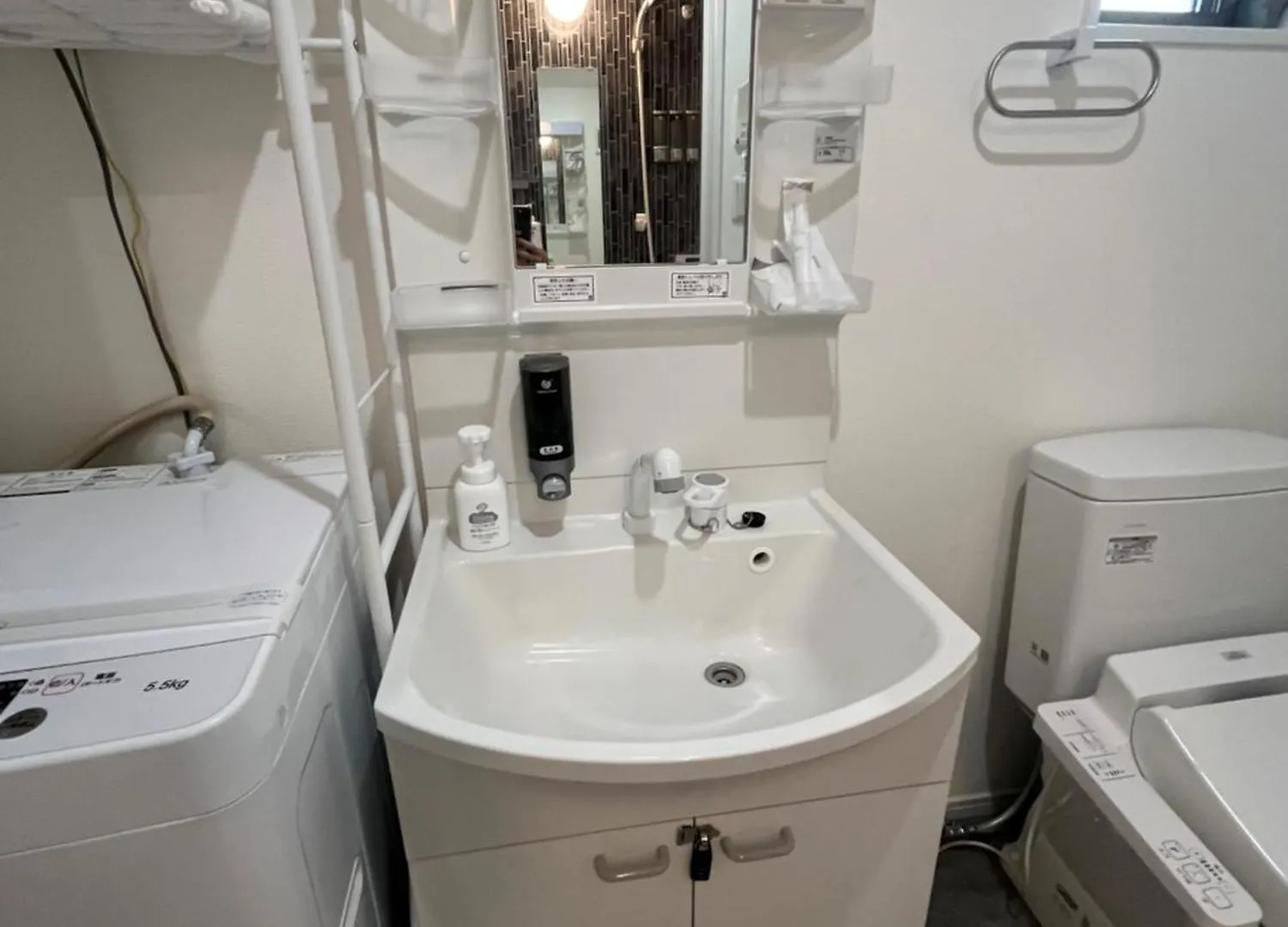 One Point Five Hotel Tokyo Guest house