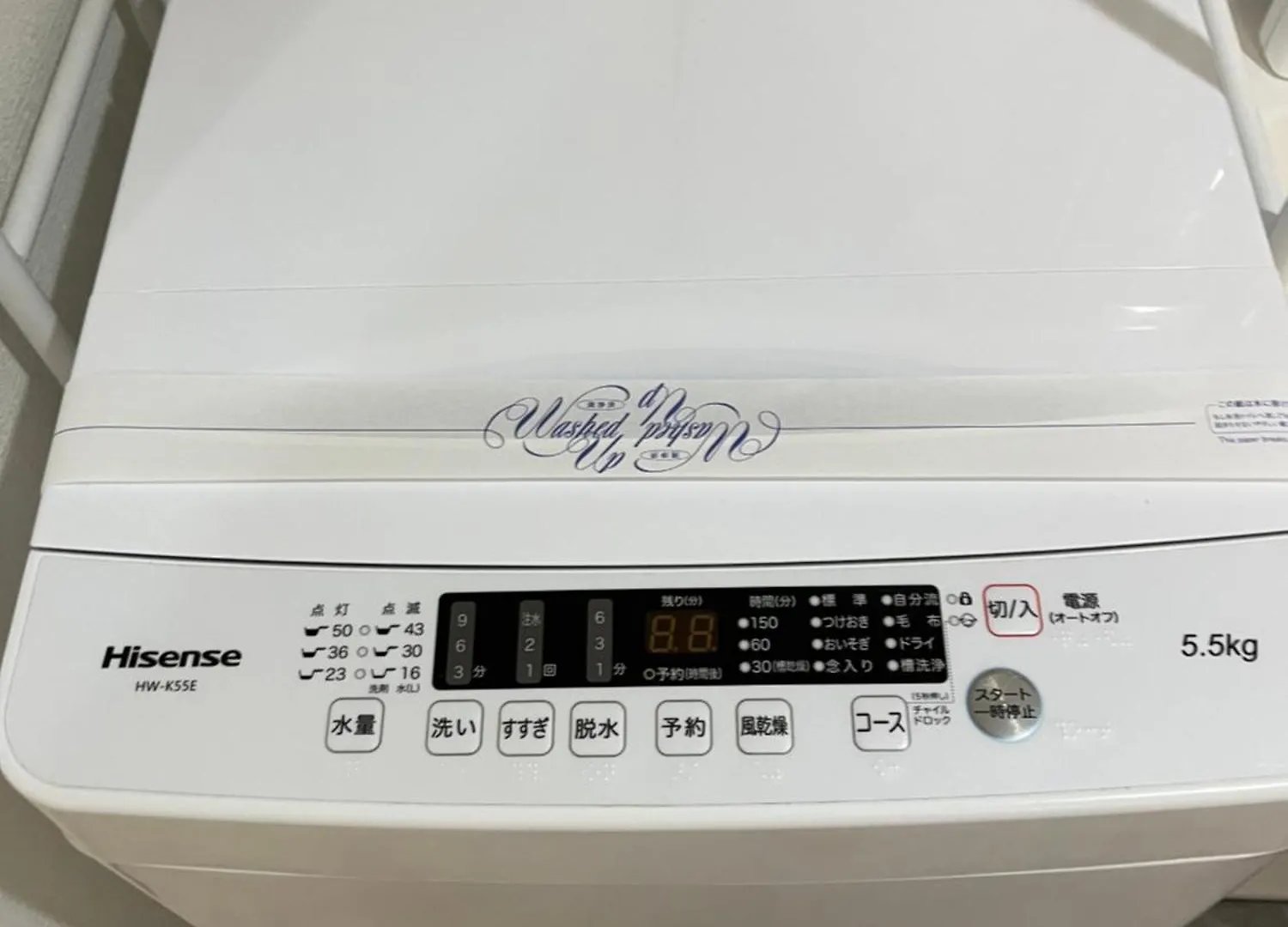 One Point Five Hotell Tokyo prefektur
