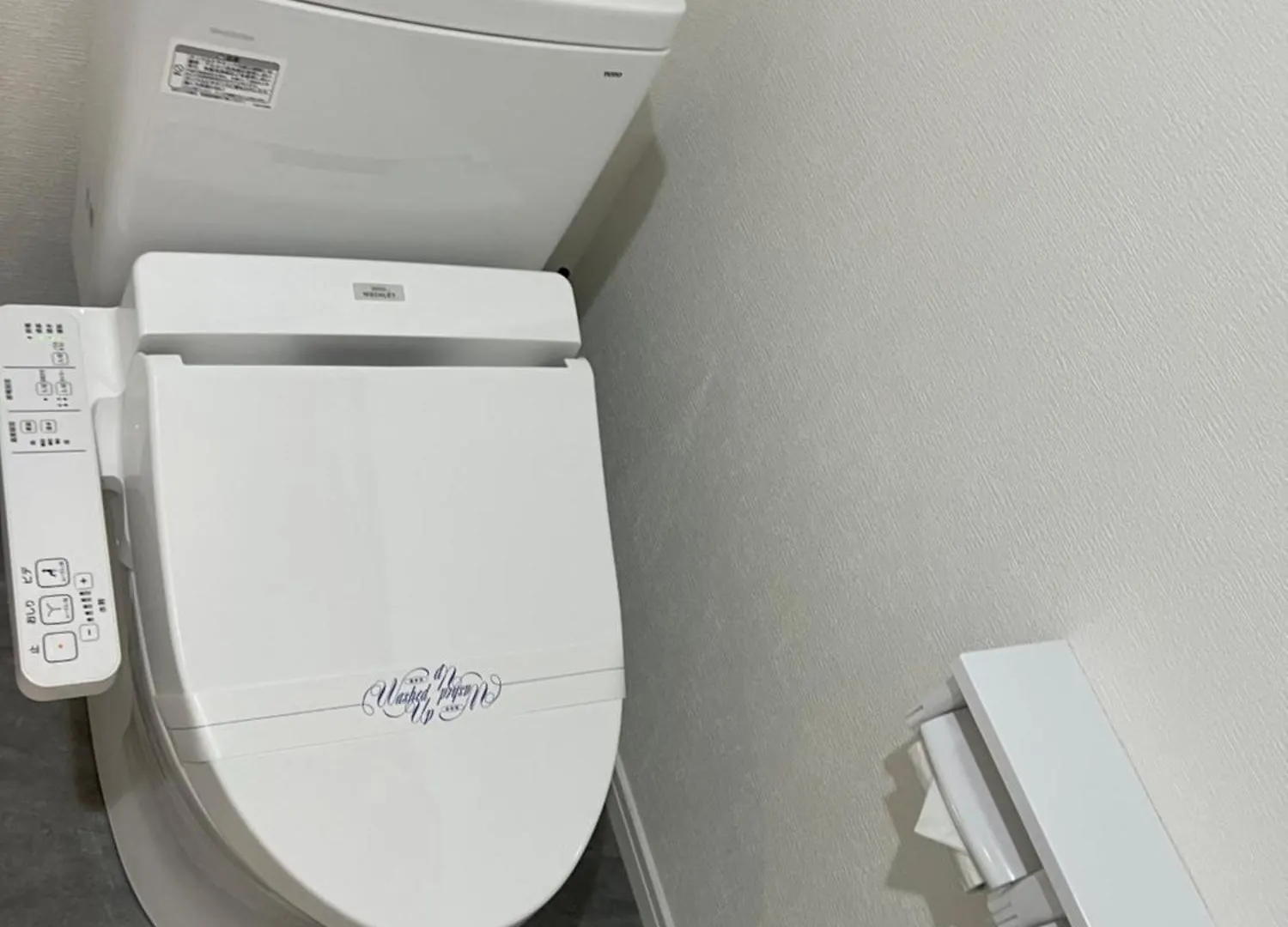 One Point Five Hotel Tokyo Japan