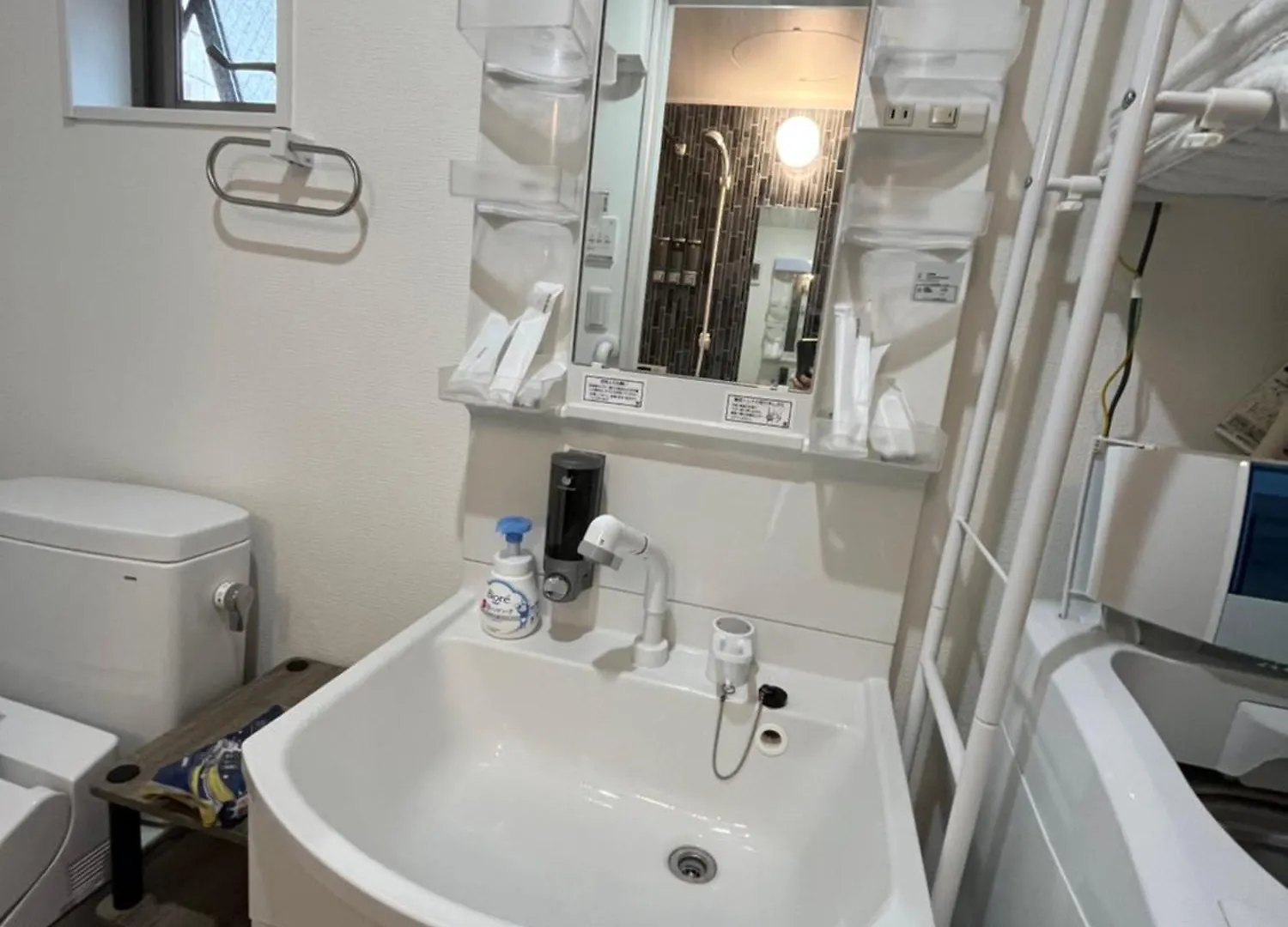 One Point Five Hotell Tokyo prefektur